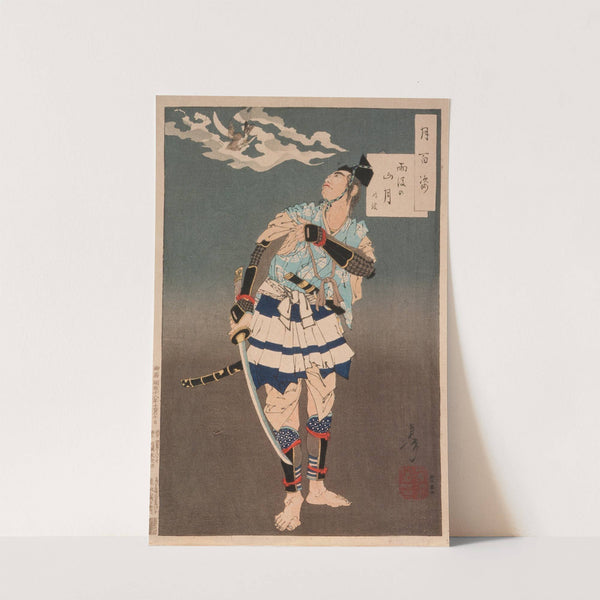 Soga no Gorō Tokimune Viewing the Moon after Rain in the Mountains by Tsukioka Yoshitoshi