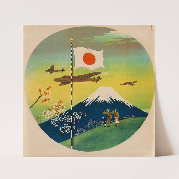 Soldiers Saluting the National Flag with Children as Warplanes Fly Past near Mount Fuji (c.1940)