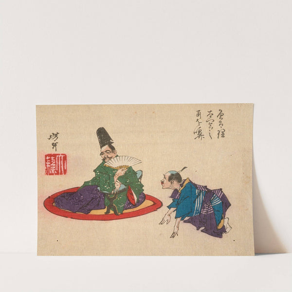 Sorori Shinzaemon and Hideyoshi (1882) by Tsukioka Yoshitoshi