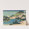 Sōshū hakone kosui by Katsushika Hokusai