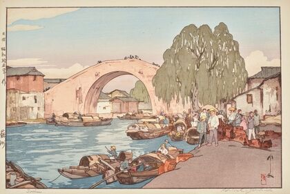 Soshu (Suzhou) (1940)