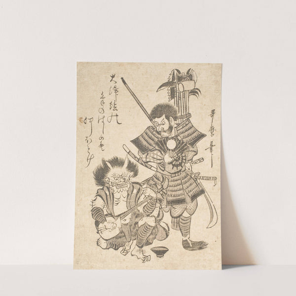 Souvenir Print from Ōtsu; Benkei with Weaponry and a Demon with a Samisen (late 18th century) by Kitagawa Utamaro