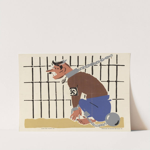 Soviet War Poster by Anonymous
