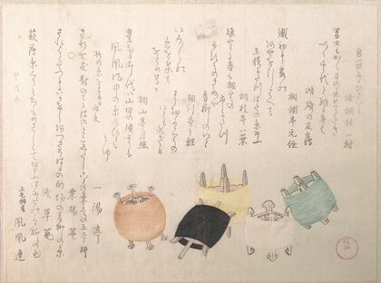 Spools (1814)
