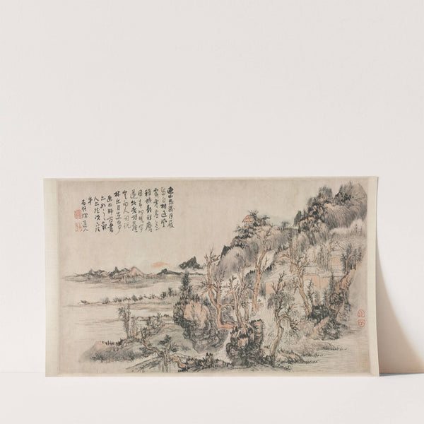 Spring Landscape (1666) by Kuncan