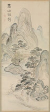 Spring Landscape (1700s)