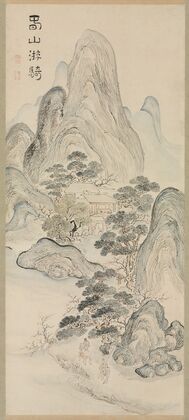 Spring Landscape (1700s)