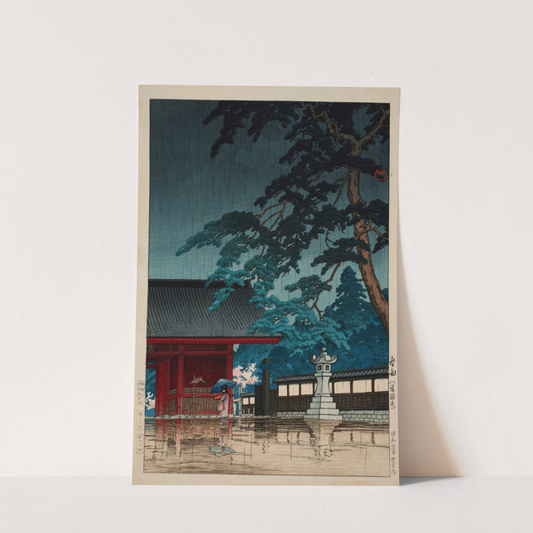 Spring rain at the Gokokuji Temple (1932) by Kawase Hasui