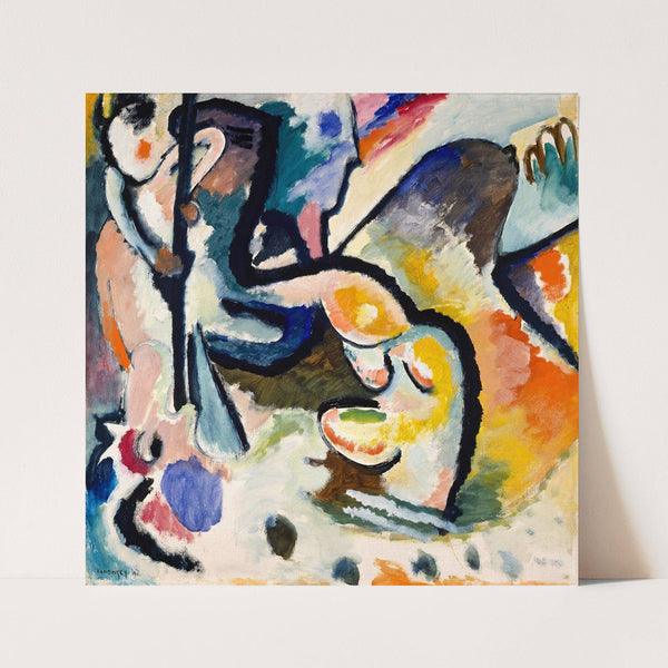 St. George III (1911) by Wassily Kandinsky