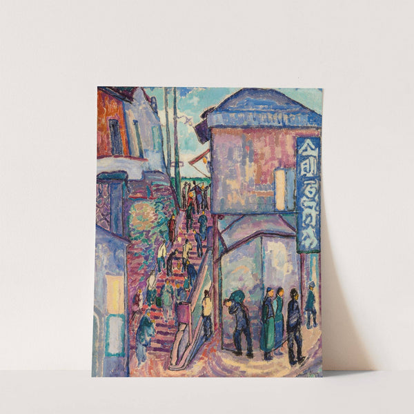 Stairway with Figures, China by Jerome S. Blum