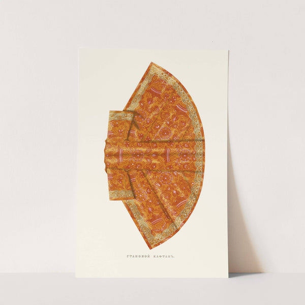 Stanovoi kaftan (izobrazhenie 2.) by Fedor Grigoryevich Solntsev