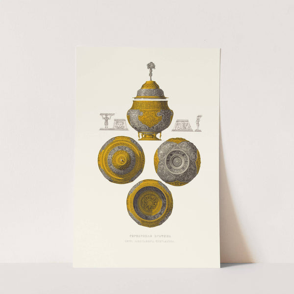 Starinnaia bratina Petra Alekseevicha Tret'iakova by Fedor Grigoryevich Solntsev