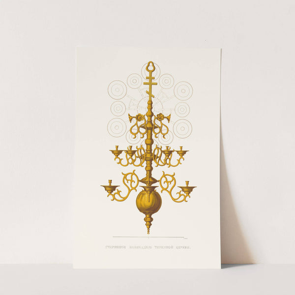 Starinnoe panikadilo teremnoi tserkvi by Fedor Grigoryevich Solntsev