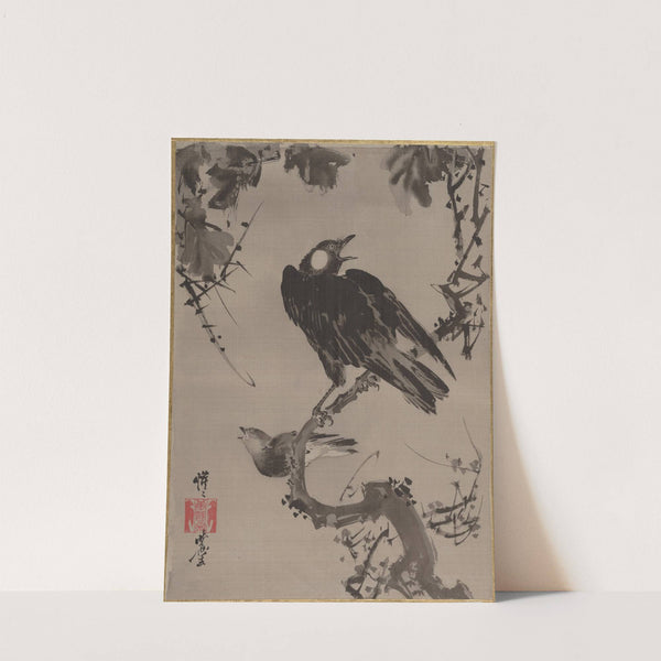 Starlings on a Branch (ca. 1887) by Kawanabe Kyōsai