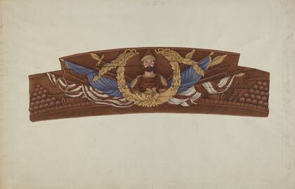 Stern Piece