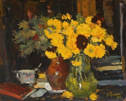 Still Life