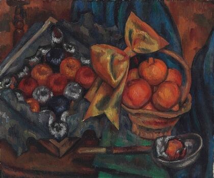 Still life with pomegranates and fruit