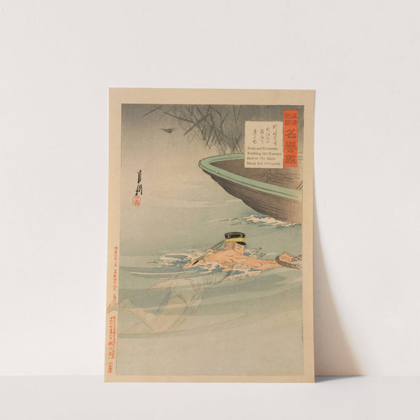 Stirring Tales of the Campaign against China and the Mirror of Honor; Sergeant Kawasaki Stealing the Enemy’s Boat at the Daedong River by Ōgata Gekkō