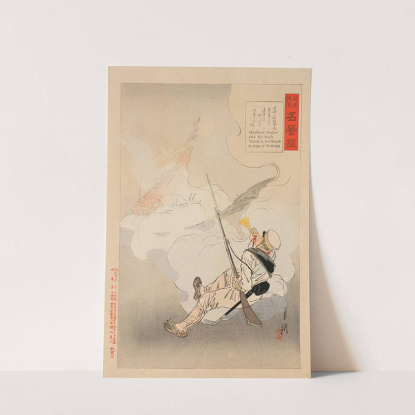 Stirring Tales of the Campaign against China and the Mirror of Honor; Shirakami Genjirō with His Bugle 'March' in His Mouth on Point of His Death by Ōgata Gekkō