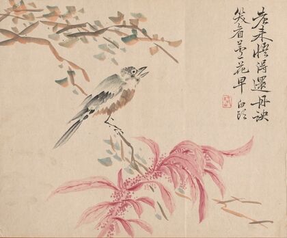 Strawberry Spinach and Nightingale (c. 1845–54)