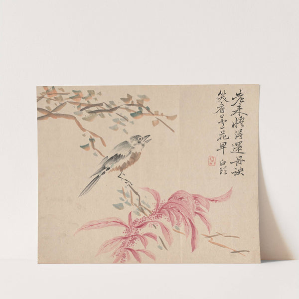 Strawberry Spinach and Nightingale (c. 1845–54) by Tsubaki Chinzan