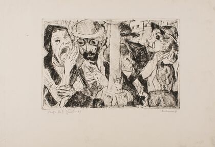 Street II (1916)