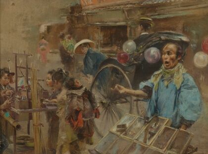 Street Market