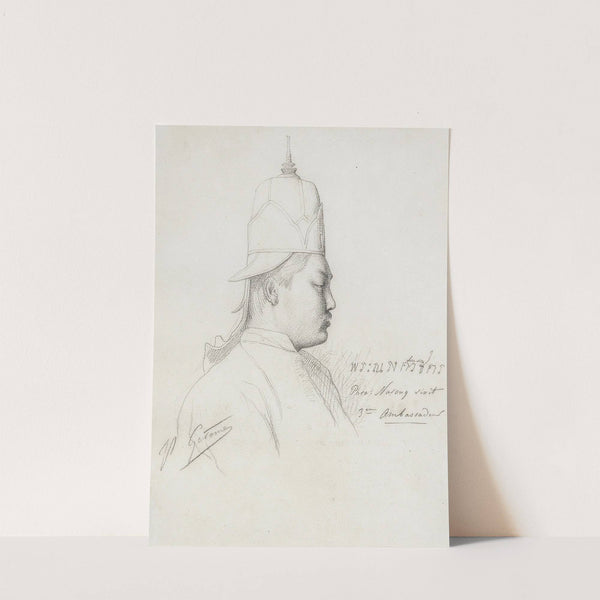 Study of the Third Siamese Ambassador from Reception of the Ambassadors from Siam at The Chateau de Fontainbleau by Jean-Léon Gérôme