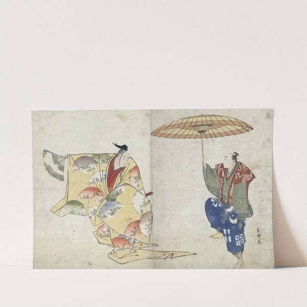 Suehirogari by Katsushika Hokusai