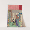Sugihara Mino Astonished That Her Flower Arrangement Is Bearing Fruit (1875) by Tsukioka Yoshitoshi