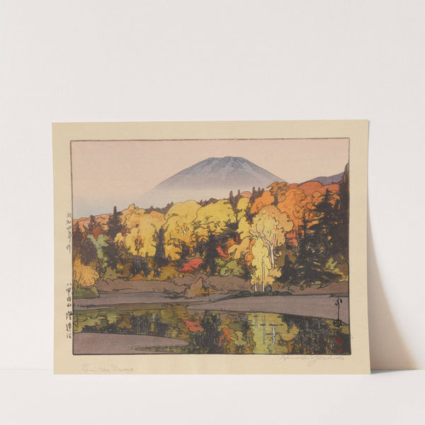 Suiren Marsh at Hakkōdasan (1929) by Yoshida Hiroshi