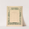 Suite de Paysages – Colophon (1892–1893) by Charles Marie Dulac