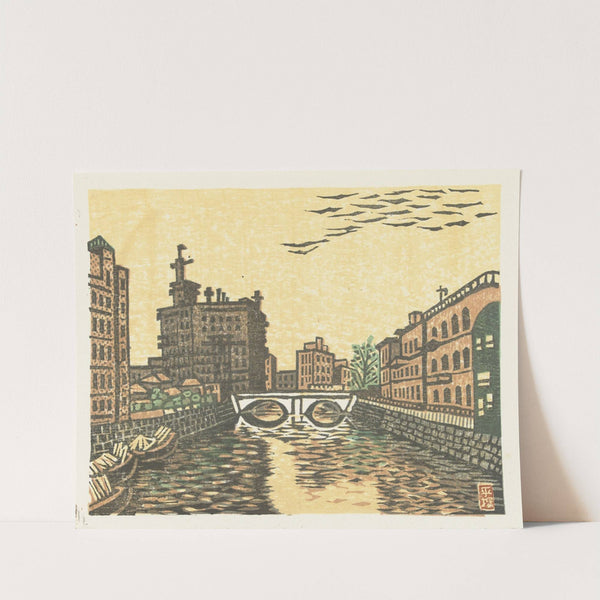 Sukiya Bridge (1945) by Hiratsuka Un'''ichi