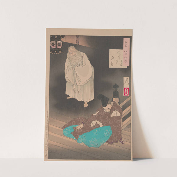 Sumiyoshi full moon (Sumiyoshi no meigetsu) by Tsukioka Yoshitoshi