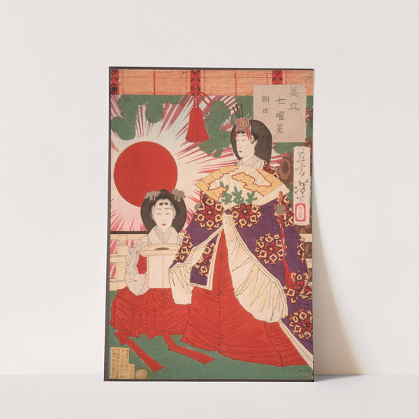 Sunrise by Tsukioka Yoshitoshi