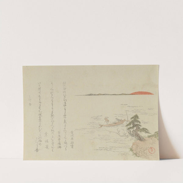 Sunrise with Fisherman in Boat (1795) by Kubo Shunman