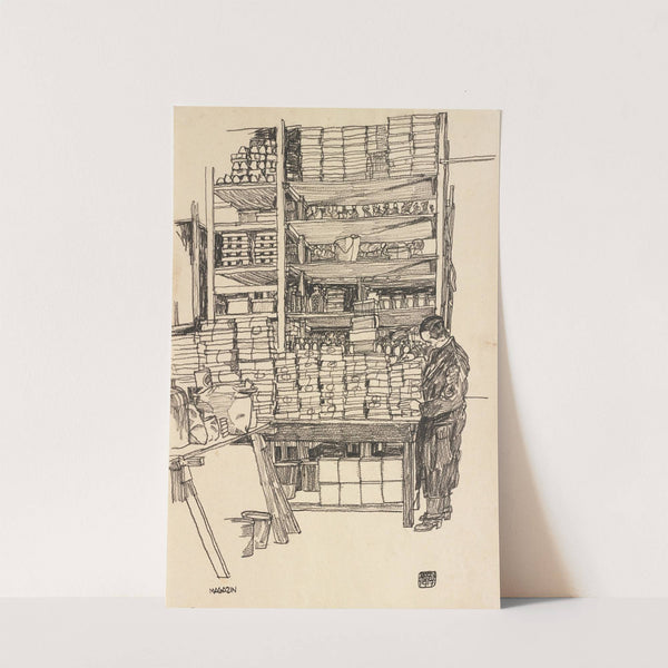 Supply Depot; Storeroom with Civilian Worker in Vienna, Schottenfeldgasse) (1917) by Egon Schiele