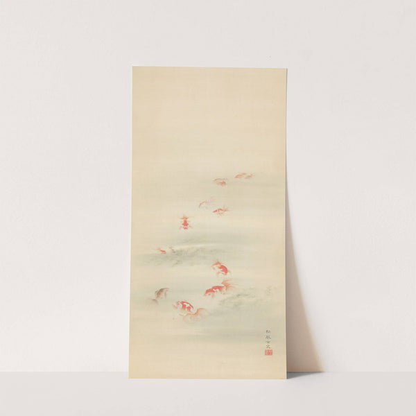Swimming goldfish by Yokoyama Shokin