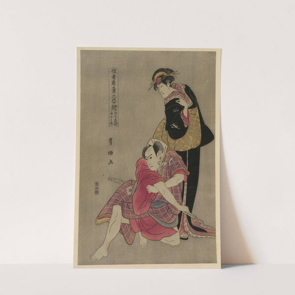 Tachibanaya ōmiya by Toyokuni Utagawa