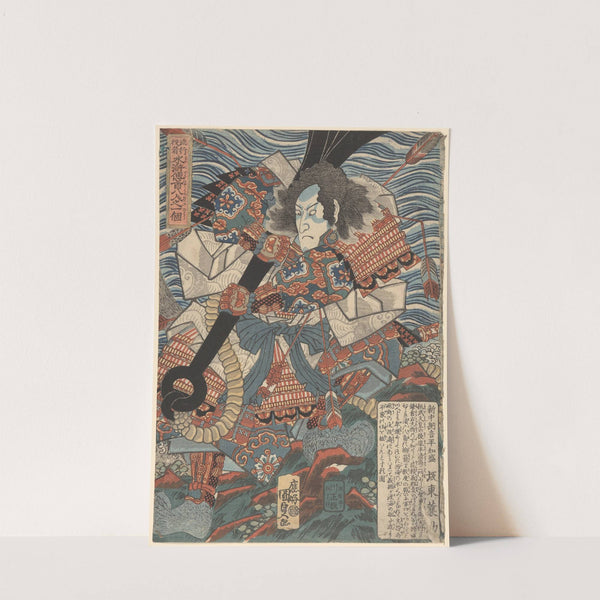 Taira no Tomomori and the Anchor by Utagawa Kunisada (Toyokuni III)