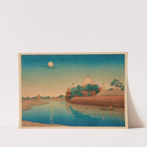 Taj Mahal, Twilight (1916) by Charles Bartlett
