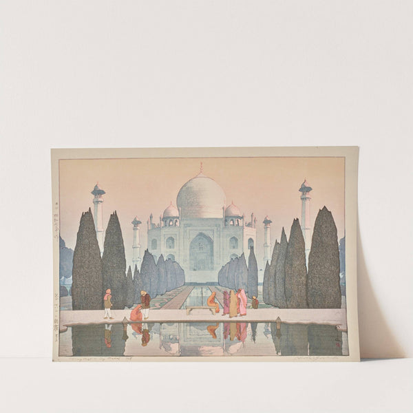 Taji Maharu no asagiri, daigo (Morning mist at the Taj Mahal, no. 5) (1932) by Yoshida Hiroshi