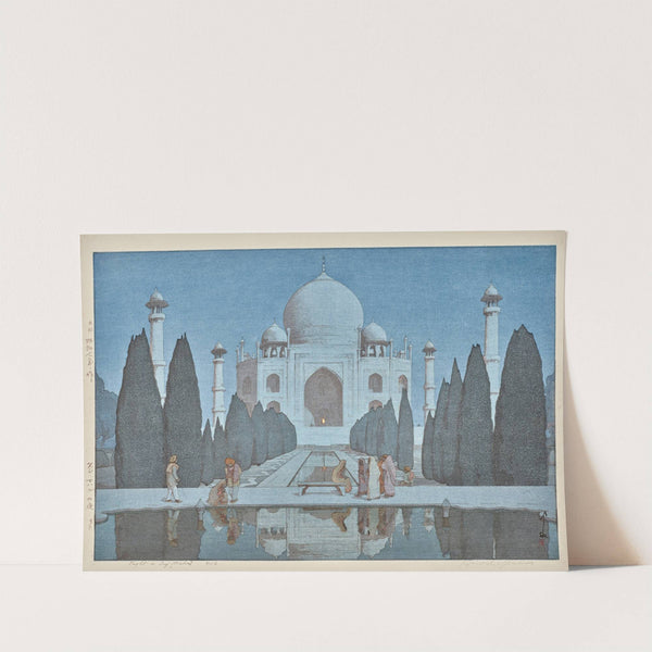 Taji Maharu no yoru, dai roku (Taj Mahal at night, no. 6) (1932) by Yoshida Hiroshi