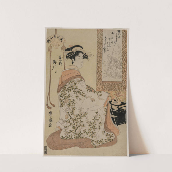 Takigawa of Ōgiya, from the series Beauties as the Seven Komachi by Toyokuni Utagawa