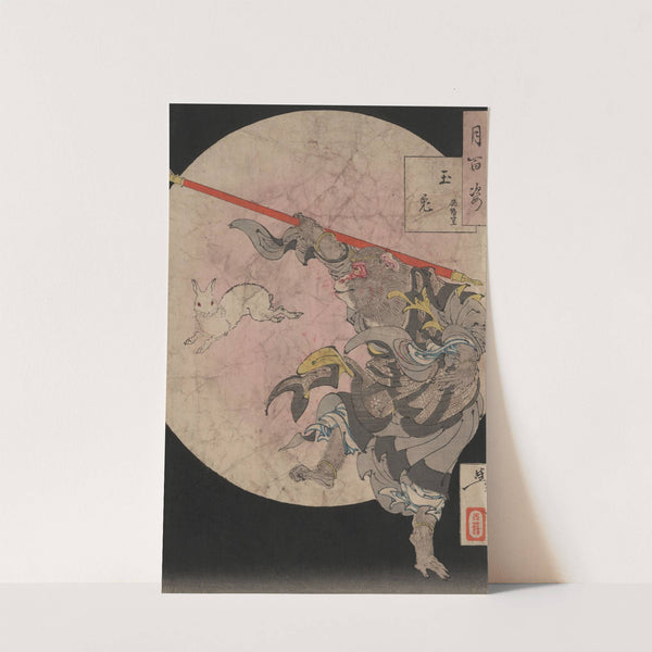 Tamausagi songokū by Tsukioka Yoshitoshi