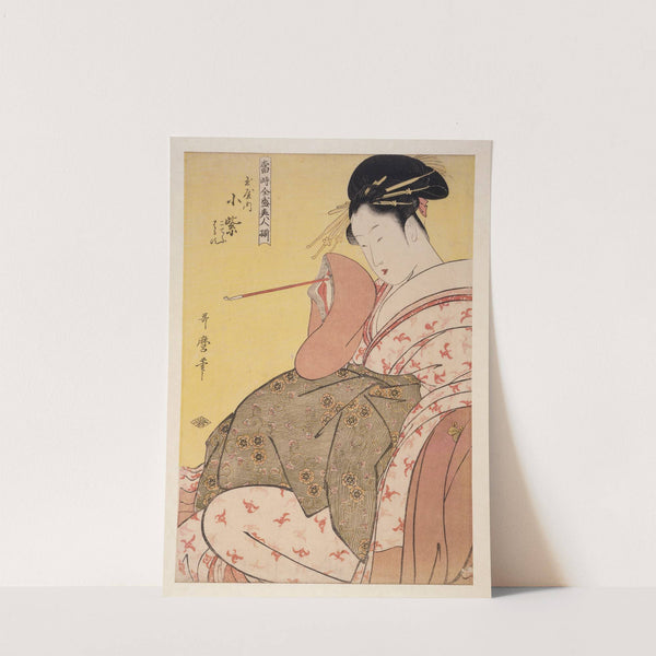 Tamaya uchi Komurasaki, Kochô, Haruji – Komurasaki of the Tamaya, Kochô, Haruj (1793-1804) by Kitagawa Utamaro