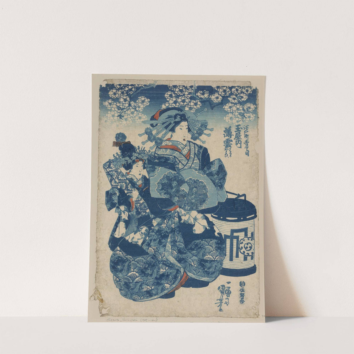 Tamaya uchi Usugumo by Utagawa Kuniyoshi