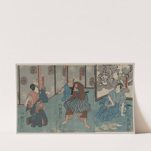 Tanizawa tanomo wakatō kihei iwafuji meshitsukai chiyo (1848) by Utagawa Kuniyoshi