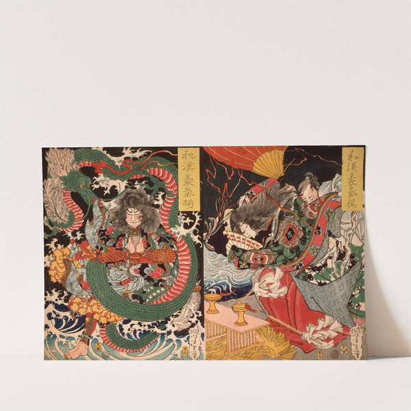 Tawaraya Tōda and a Dragon; Ono no Komachi Praying for Rain by Tsukioka Yoshitoshi