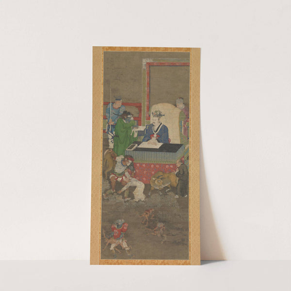 Ten Kings of Hell 4 (1195) by Jin Chushi